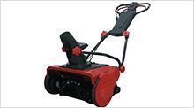 Electric Snow Blower